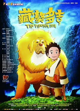 淫秽家庭韩国人