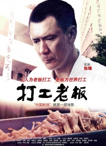 淫秽家庭韩国人