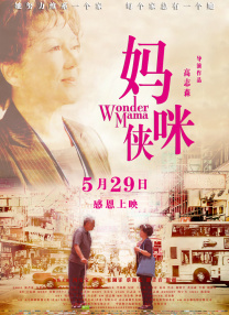 淫秽家庭韩国人