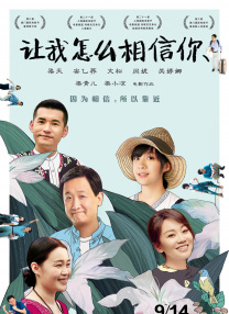 淫秽家庭韩国人